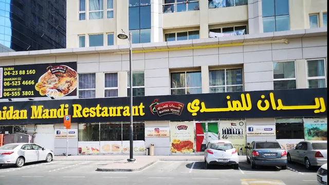 Raidan Mandi Restaurant