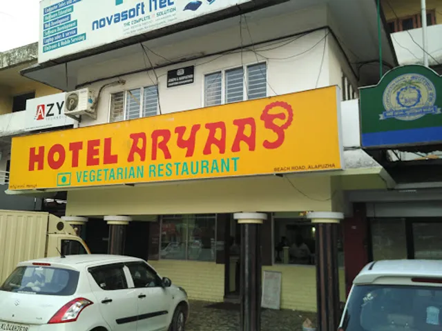 Hotel Aryaas