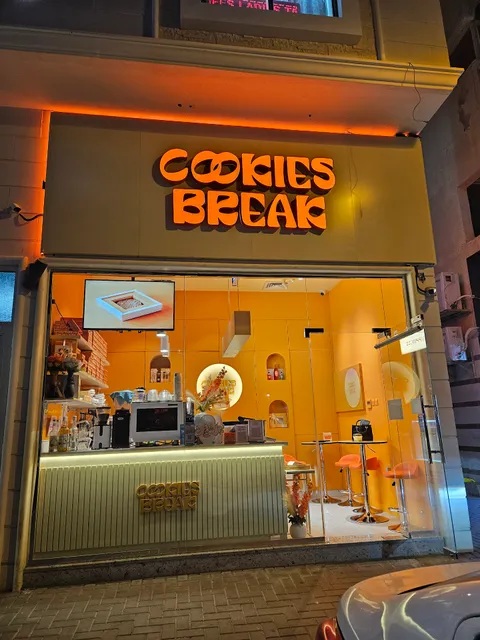 كوكيز بريك للحلويات Cookies Break Sweets