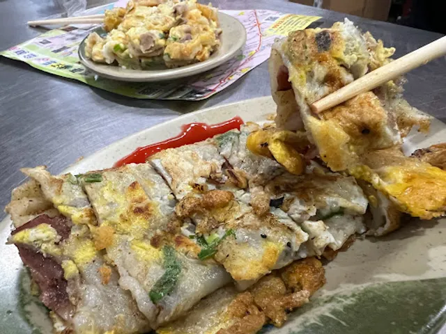 哈瑪星30年手作蛋餅