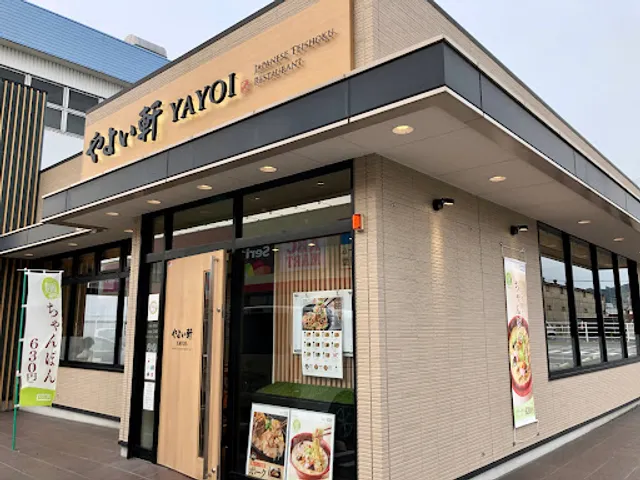 place image