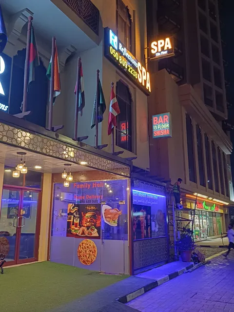 Old Monk Bar & Lounge