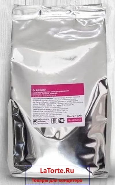 LaTorte.ru - Товары для кондитеров