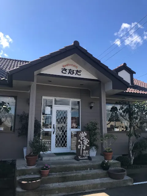 キッチンハウス さなだ