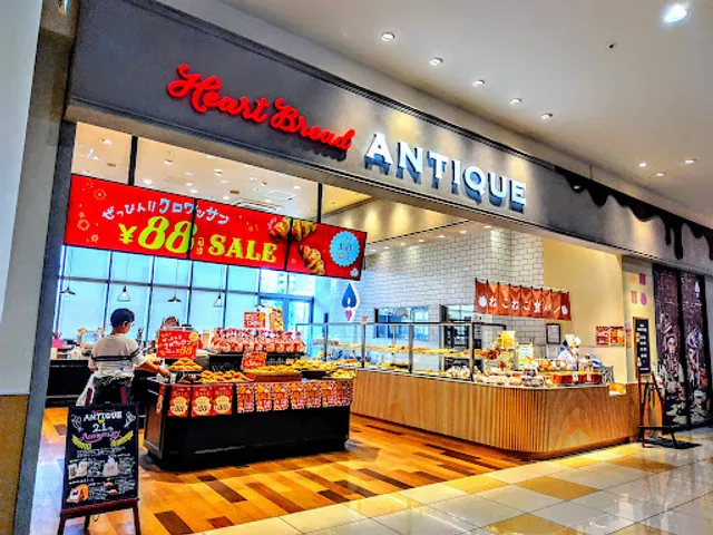 Heart Bread Antique Ario Kurashiki