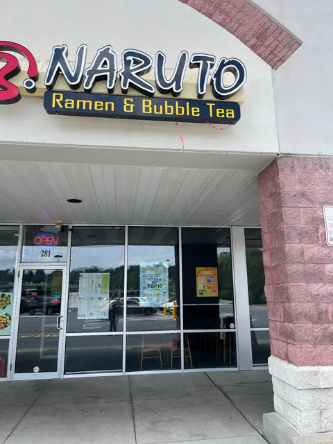 HOCAA BUBBLE TEA （Forks Township）