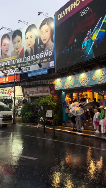 مدينة بوكيت القديمة Old Phuket Town