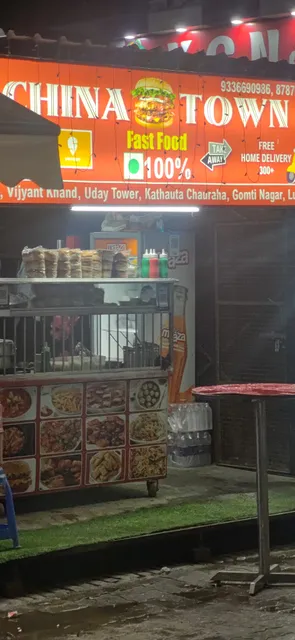 China Town Fast Food