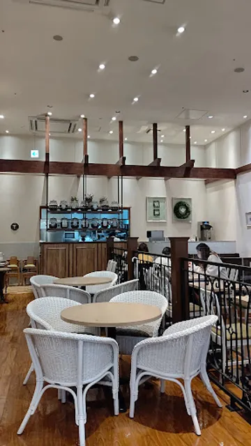 Mother Leaf AEON MALL Hiroshima Fuchu