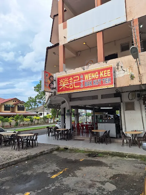 Weng Kee Bak Kut Teh