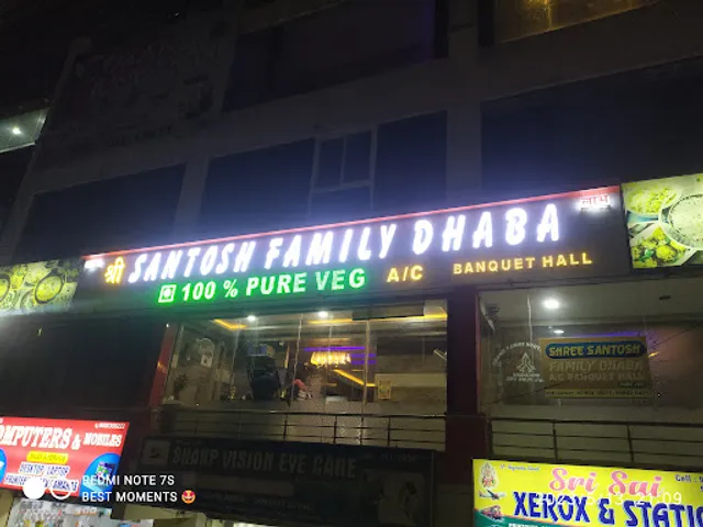 Shree Santosh family dhaba & Banquet Halls