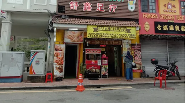 Kafe Melayu - Kay Zac Malay Cafe