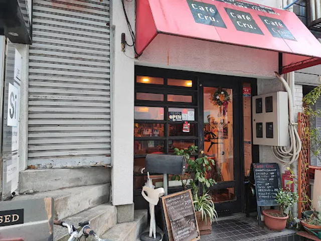 Cafe Cru.