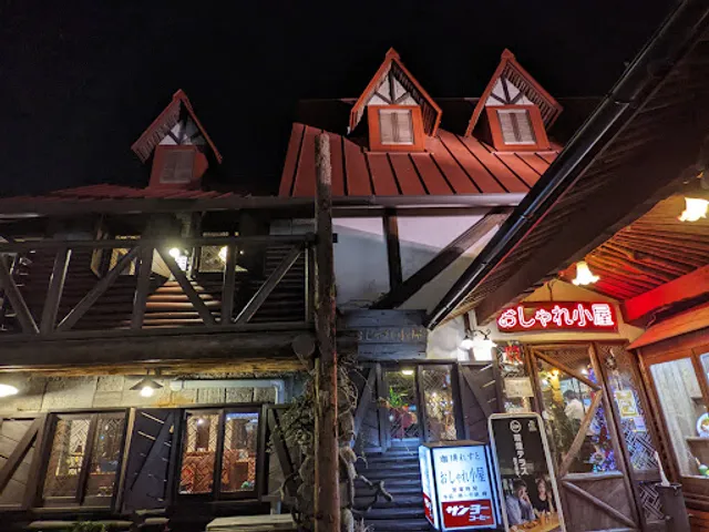 Osharegoya Restaurant