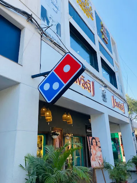 Domino's Pizza | Sector 8/B, Chandigarh