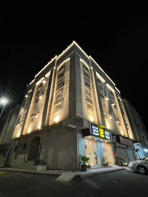 ايوان الربوة للشقق المخدومة