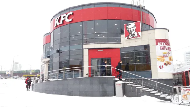 KFC