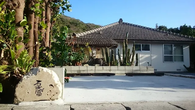 #Nerome01 -fushimijo-, Yumbaru.Life Villas