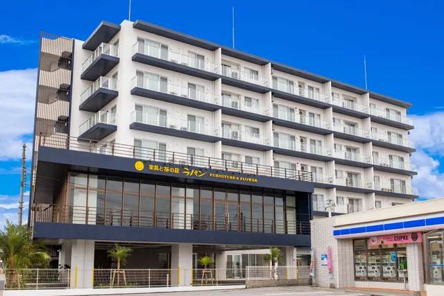 Lapin Mihama Residence Hotel