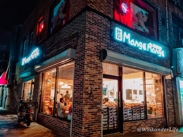 Mango Mango Dessert - Bensonhurst