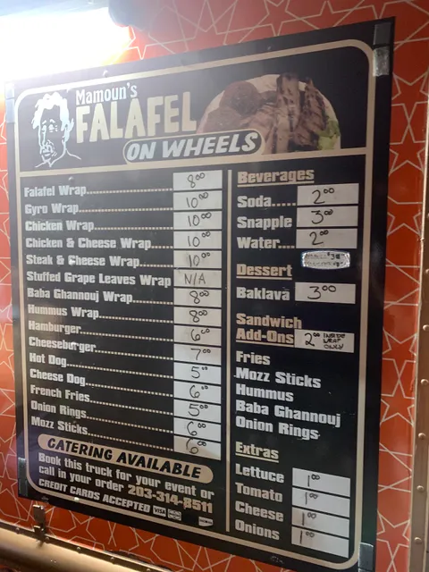 Mamoun's Falafel Cart