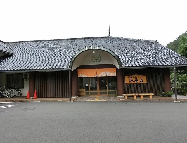 HoyoSo Hamasaka onsen