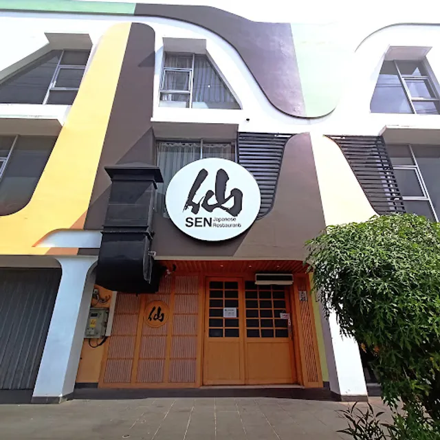 仙 チカラン Sen Japanese Restaurant