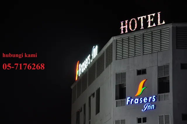 Frazel Inn Hotel (飞哲酒店)