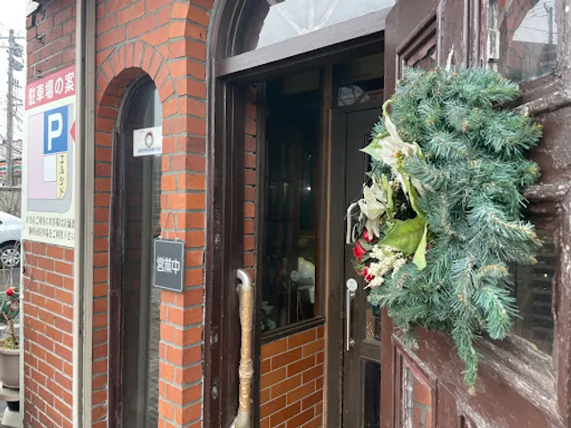 Cafeteria エル・シド