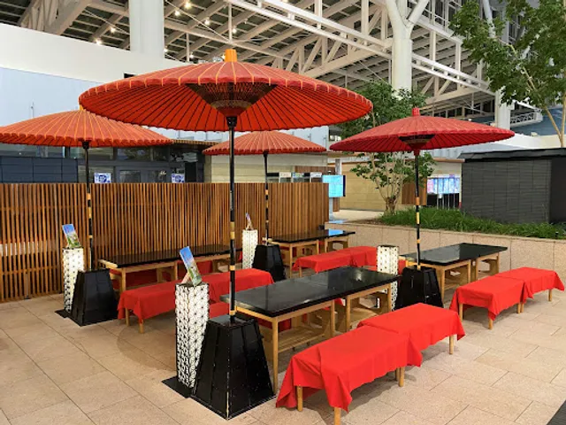 Saryo Ito En Haneda Airport