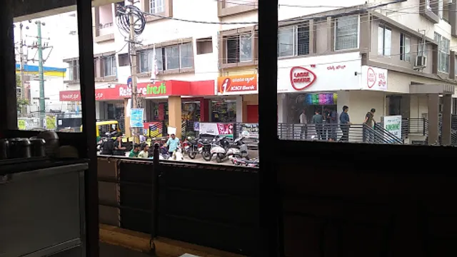 New Peacock Restaurant