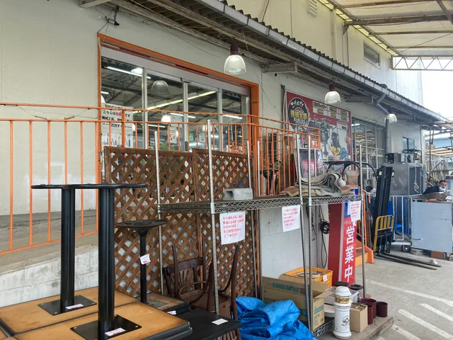 Thrift shop Mugendo Osaka store