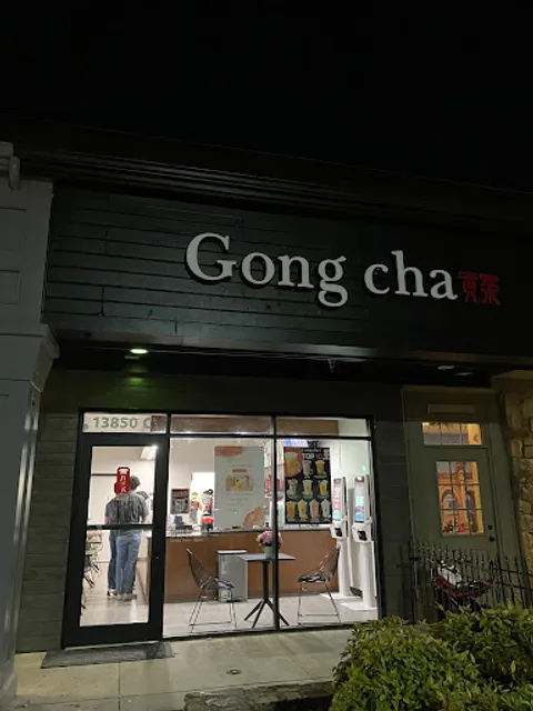 Gong Cha Centreville
