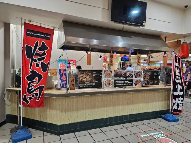 Oishii Japanese Food