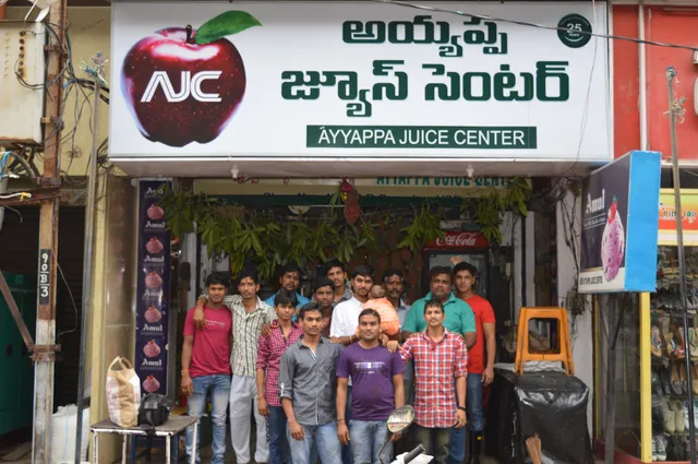 Ayyappa Juice Centre