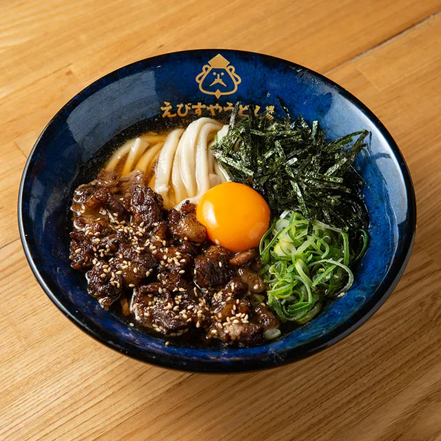 에비스야 우동 용산점