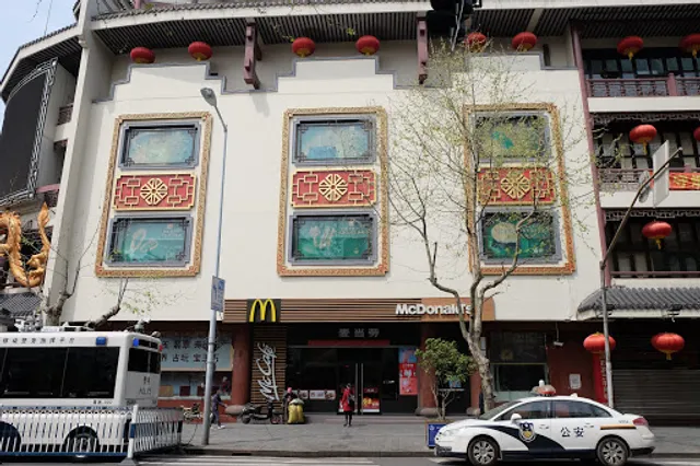 麦当劳豫园餐厅