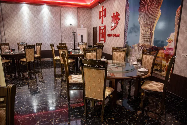 China Arena Restaurant
