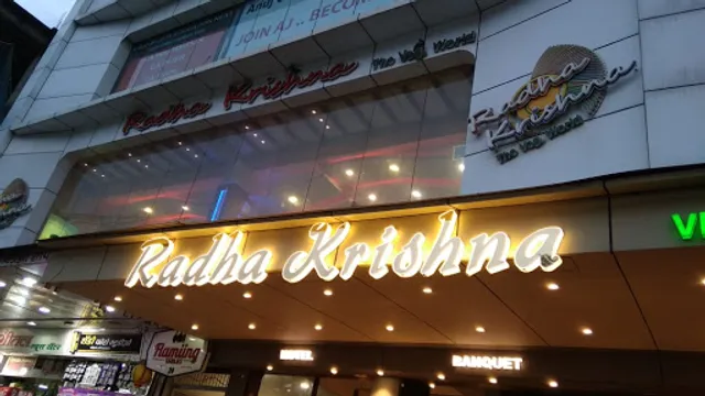 Radha Krishna hotel