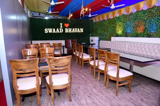 Swaad Bhavan Veg Restaurant