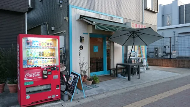 発酵カフェ こじか食堂