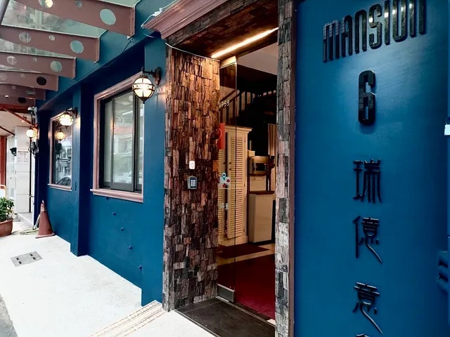 白陽二館｜花蓮住宿推薦｜包棟民宿｜近慈濟與市區景點