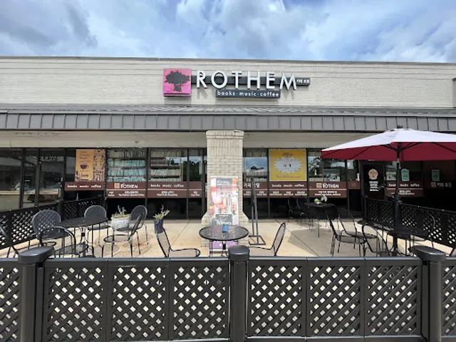 Cafe Rothem 카페 로뎀