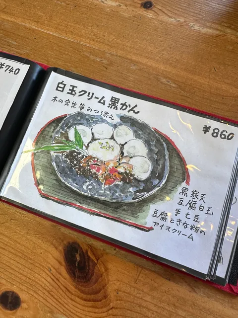 photo-2