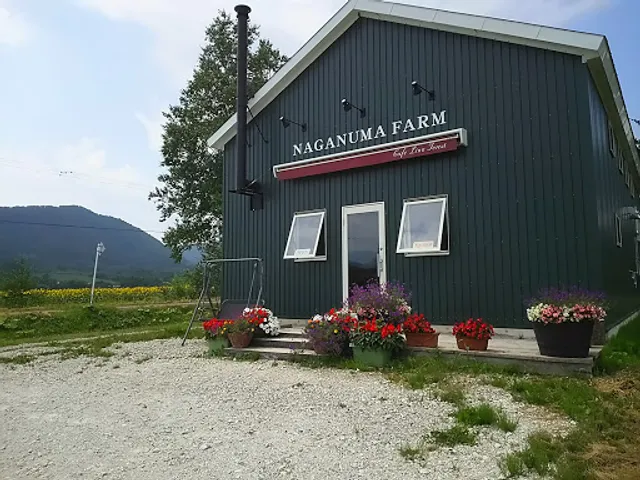 ながぬま農園カフェ・リン・フォレスト