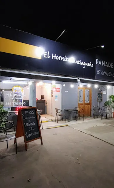 El hornito Santiagueño