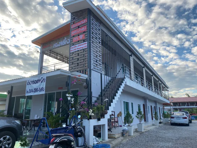 Chiangkan Resting Place