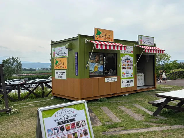 富良野ジェラートハウス