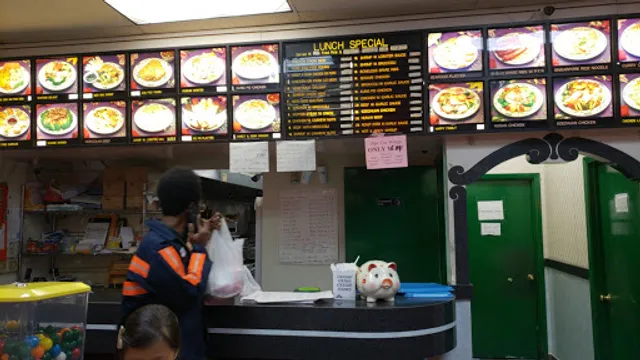 Hop Xing Chinese Restaurant