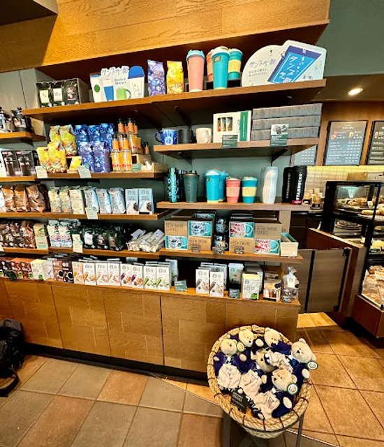 Starbucks Coffee - Fukuoka Asahi Building